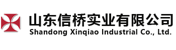山東博威裝備科技有限公司